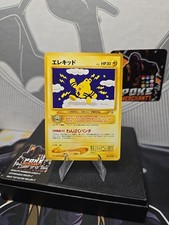 Pokemon Elekid No. 239 Japanese Rare Card Neo Genesis WOTC NM