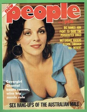 #E.    PIX PEOPLE MAGAZINE - MARCH 17, 1977