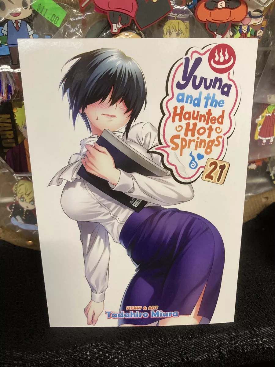 Yuuna and the Haunted Hot Springs Vol. 20 by Tadahiro Miura, Paperback