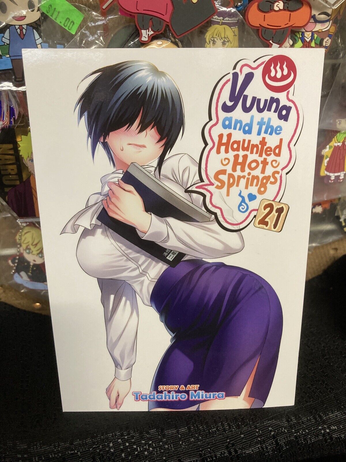 Yuuna and the Haunted Hot Springs Vol. 3 by Tadahiro Miura