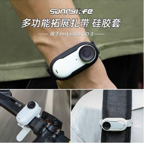Für Insta360 GO3 Sport Expansion Strap Silikon Schutzhülle montiert Handgelenk # - Bild 7 von 7
