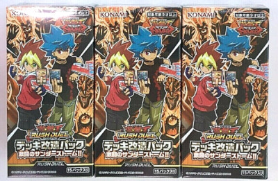 Yugioh Rush Duel Deck Modification Pack Fierce Thunder Storm 3 Box Set Japanese