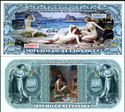 NAKEDONIE 10,000 NUUDINARA PRIVATE ISSUE FANTASY ART NOTE NUDE LADIES ON BEACH!