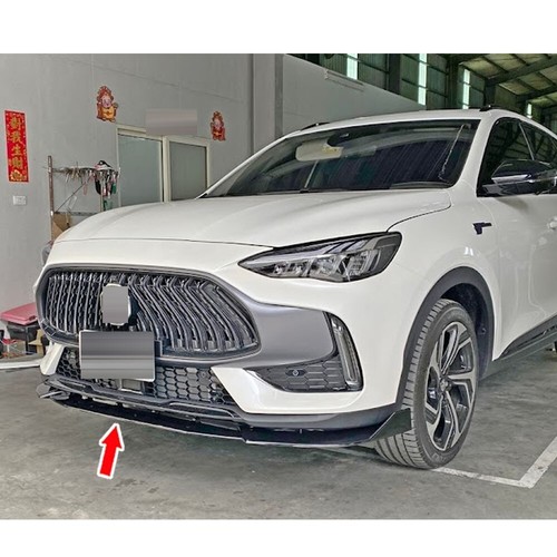Painted Black Fit For MG HS SUV New Type Front Bumper Lip Spoiler 2019-2023 - Picture 2 of 4