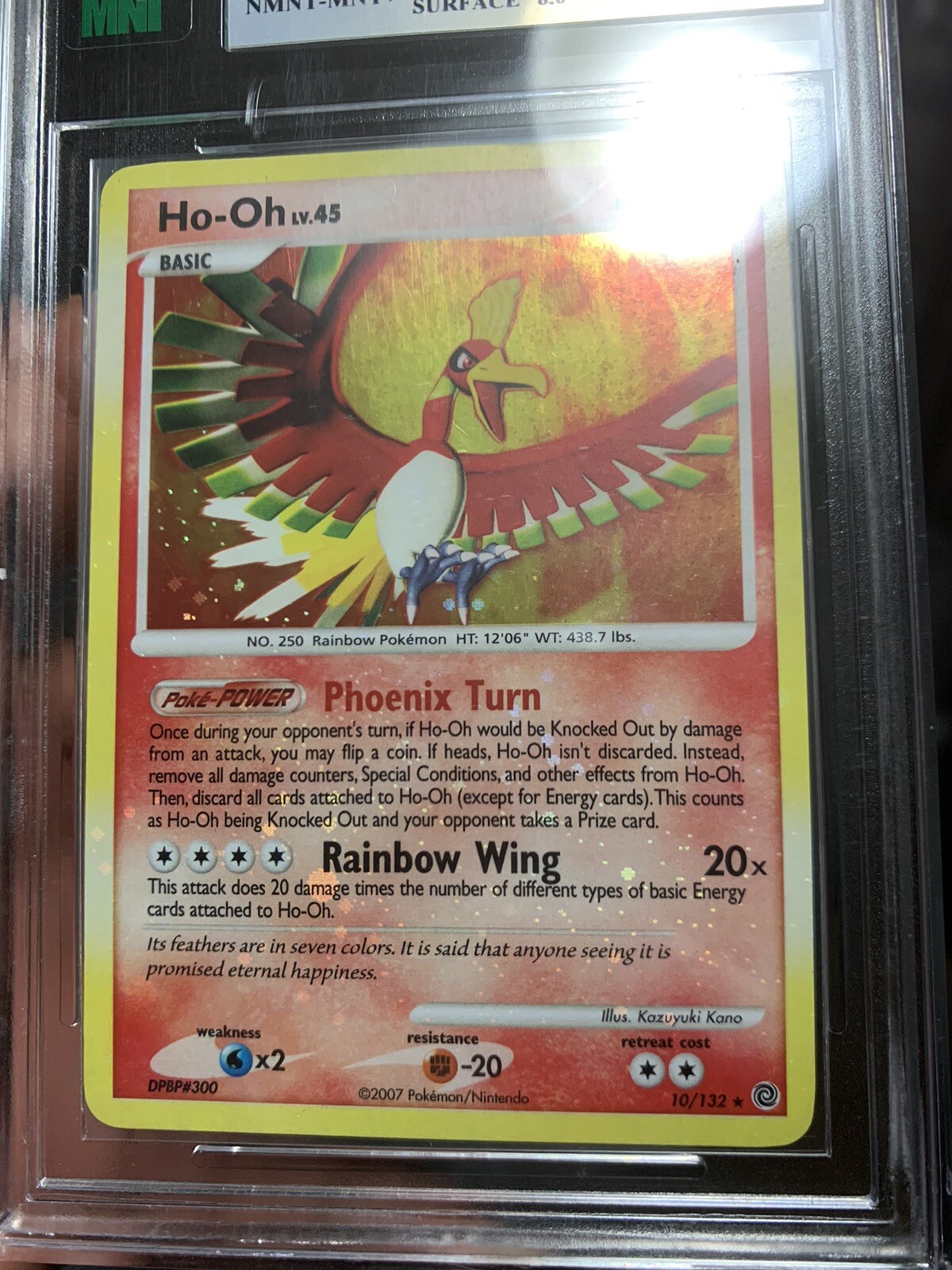Picture 2 of 4