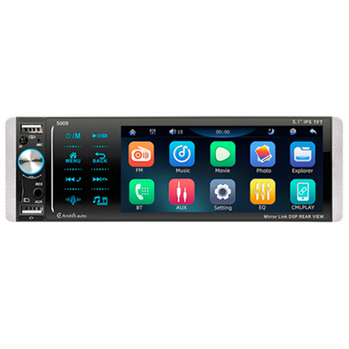 1Din 5.1 pulgadas Radio Coche MP3 USB AUX AM/FM Medios Digitales Receptor Estéreo Enlace Espejo - Imagen 22 de 24