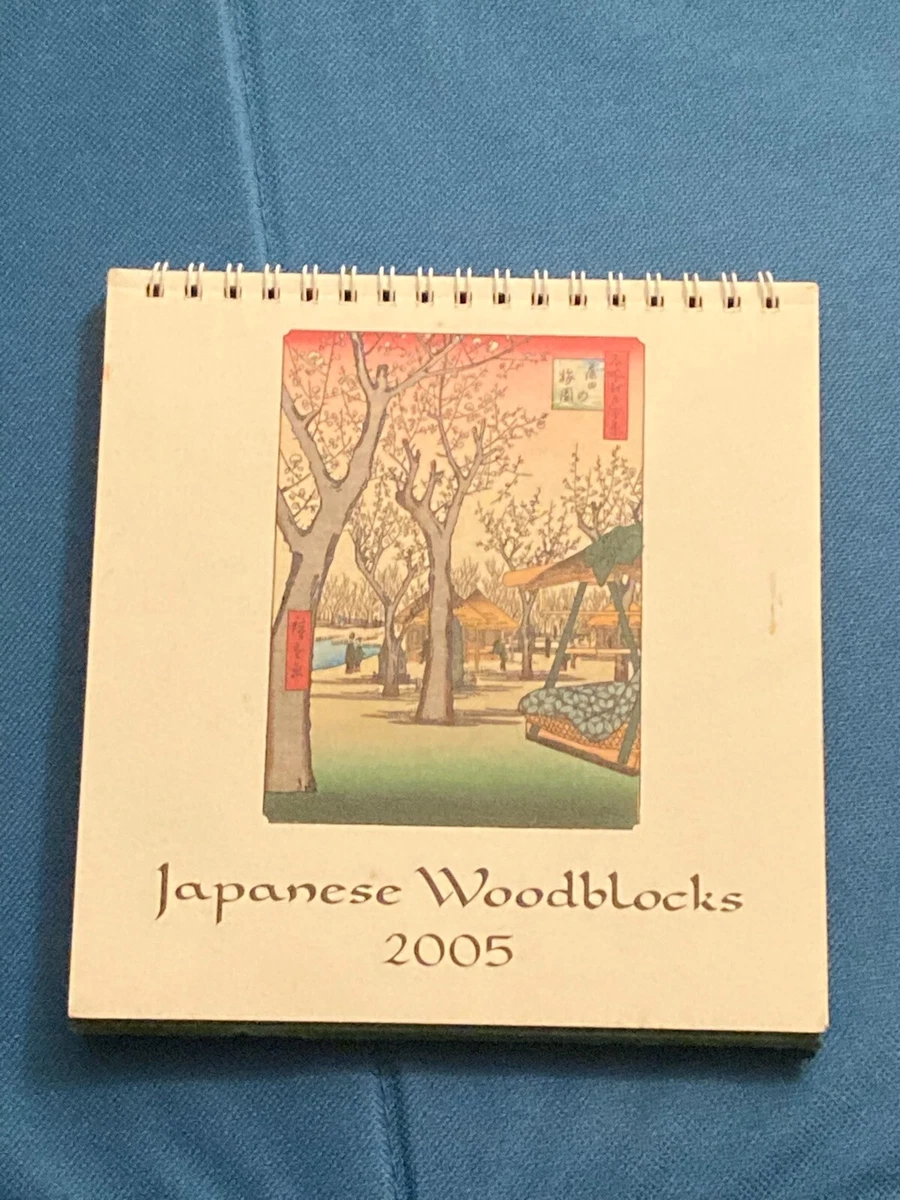 Japanese Calendar In Antique Japanese Prints for sale | eBay