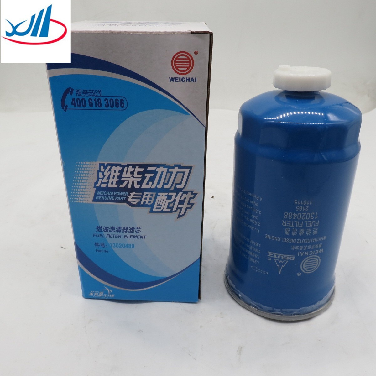 WP6 diesel filter 13020488 fuel filter | eBay