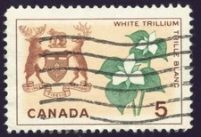 Canada sc#418 Provincial Flowers & Coats-of-Arms : White Trillium ON, Used
