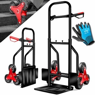 RETOURE Treppenkarre Sackkarre 200kg Transportkarre Treppensteiger schwarz
