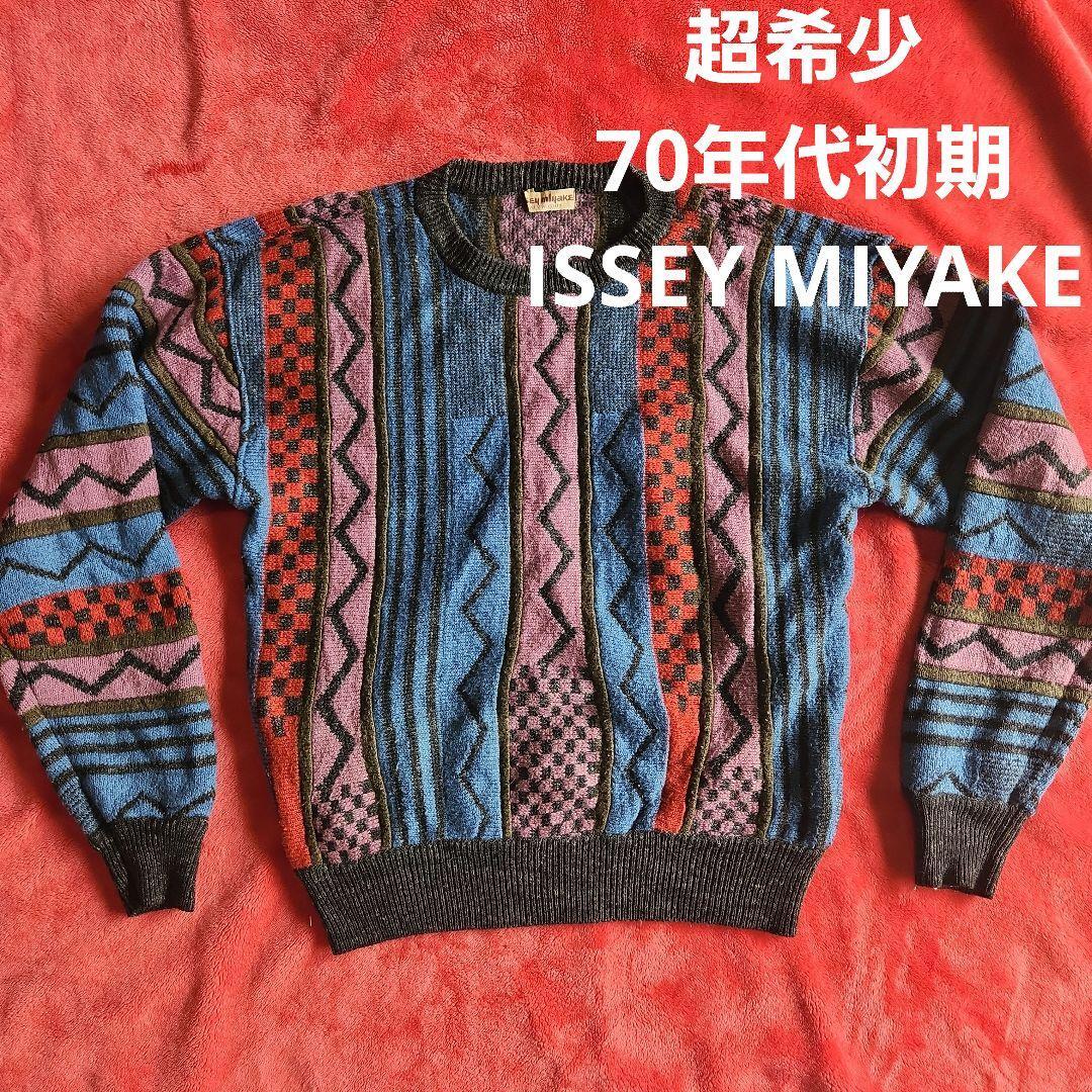 トップス 70s Issey miyake patchwork 3D knit Issey Miyake 70's 3D Knitted Sweater : r/malefashion