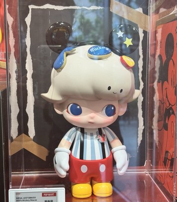 Dimoo 400% Mickey Mouse- U.S. Seller