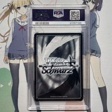 Weiss Schwarz Bushiroad Japanese Individual Collectible Card Weiss Schwarz Bushiroad Japanese Individual Collectible Card