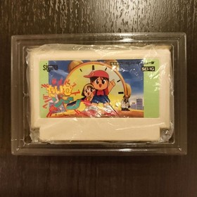 Time Zone Famicom NES Japan Import Rare Sigma with Box and Manual