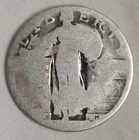 standing liberty quarter Unknown Year