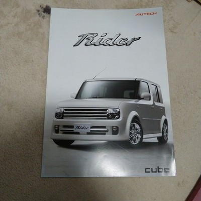 Nissan Cube Rider AUTECH Car Catalog