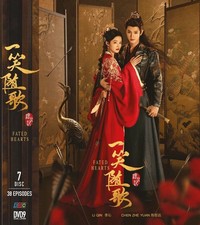 DVD Chinese Drama Fated Hearts       Vol 1-38 End English Subtitles