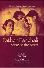 Pather Panchali: Song of the Road, Bibhutibhushan Bando
