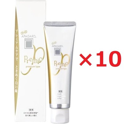 APAGARD PREMIO, Sangi's Nano-Hydroxyapatite Toothpaste 100g / 3.5 oz Set Of 10