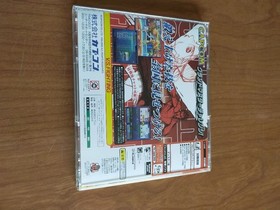 Dreamcast Software Super Street Fighter II X for Matching Service Japanese Used