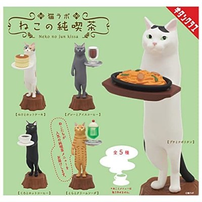 Neko Lab Katze Junkissa Pure Cafe x Alle 5 Arten Set Full Comp Gacha Kapsel S...