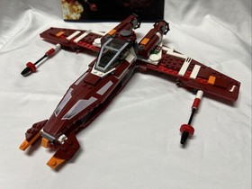 Lego Star Wars Republic Striker-Class Starfighter 9497, No Minifigs