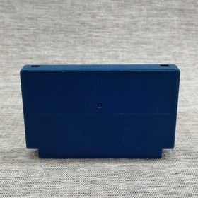 Famicom Software Model Millipede Atari FHG13