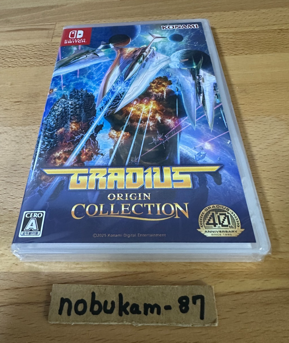 Limited Run Nintendo Switch Gradius Finally, Gradius Origins! R