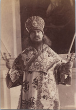 Grèce, Prêtre orthodoxe, Tirage vintage, ca.1880  tirage d'époque  9,5x