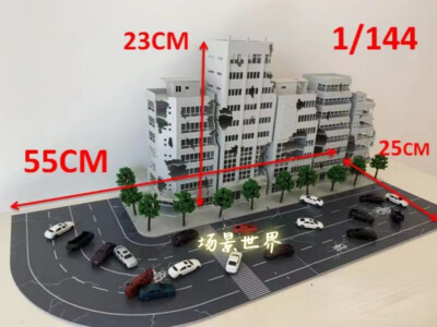 1/100 Diorama Building Model DIY Battle-damaged Buildings Damage Building Model