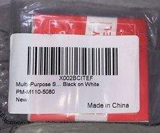 Phomemo Thermal Labels- Sticker Label for 1.97"x3.15", White