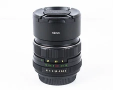 HELIOS-44M - 4 Soviet Legendary Lens (2/58mm) Copy Biotar Mount For NIKON