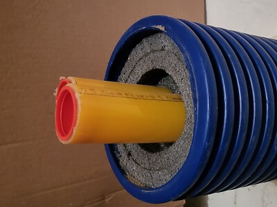 Nah- und Fernwärmerohr Heizung Microflex Duo DN 40, Ø 160 mm, ca. 3,5m 