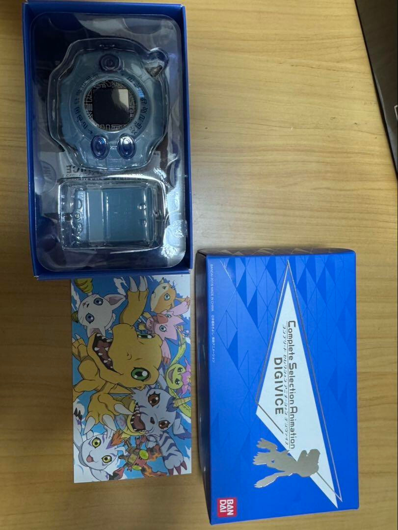 Digimon Adventure Digivice Tri. Memorial Complete Selection