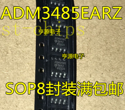10PCS ADM3485 ADM3485EARZ SOP-8 3.3 V,12 Mbps, EIA RS-485/RS-422 Transce   #T10*
