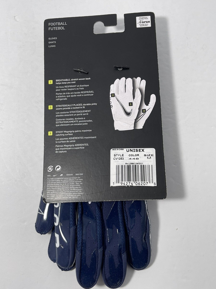 セール‼️NIKE VAPOR JET 5.0 GLOVE GREY M セール‼️NIKE VAPOR JET 5.0 GLOVE GREY M セール‼️NIKE VAPOR