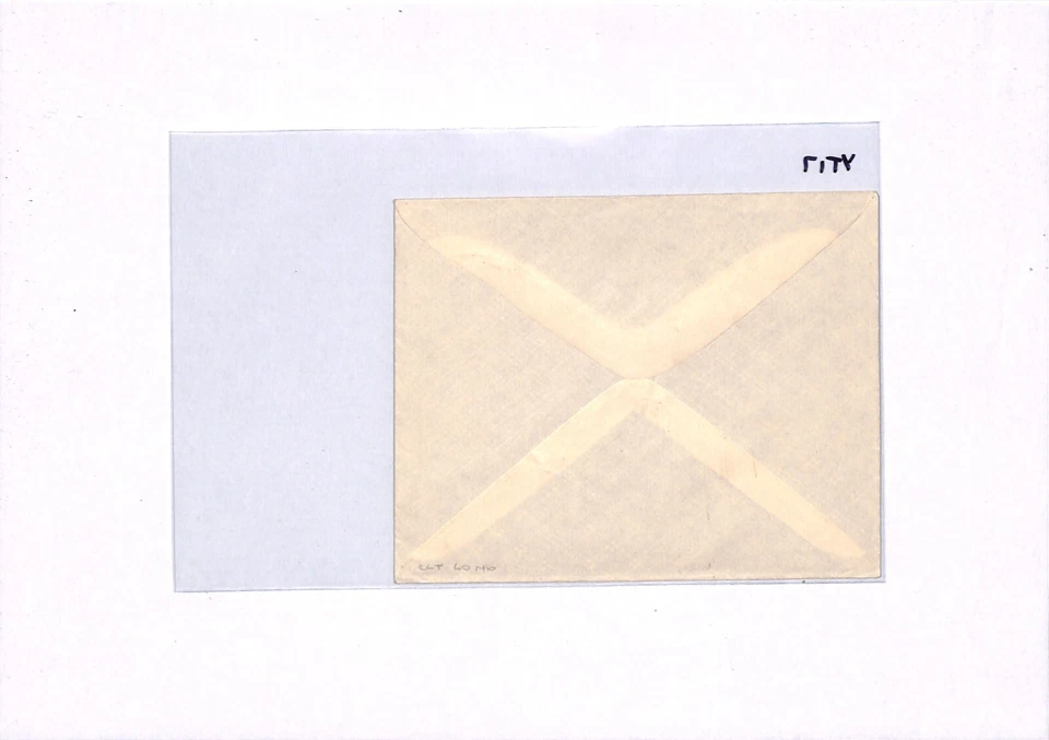 ITALY Air Mail 1936 FLACCUS 1L+1L Violet Cover Scott $600+ {samwells}YT17 - Image 4 of 4