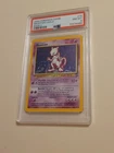 Mewtwo - Pokemon Base Set 2 #10 - Near Mint to Mint PSA 8 - Legendary