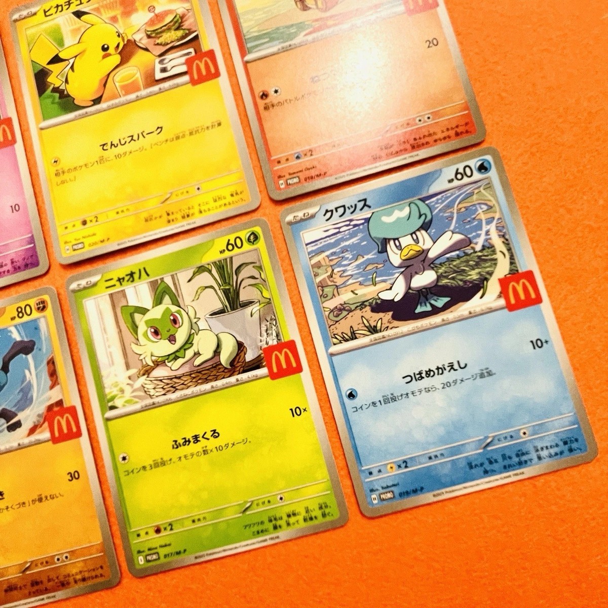 マクドナルド　プロモ ポケモンカード マクドナルド マック ピカチュウプロモ