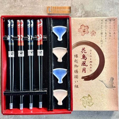 Vintage Essstäbchen Meoto Bashi Designed by Kansai Yamamoto 2 Farben Japan Luck