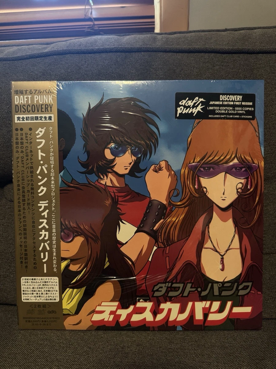 Vinyl Records Dance &amp; Electronica Daft Punk for sale - eBay