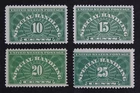 CKStamps: US Stamps Collection Scott#QE1-QE4 Mint H OG