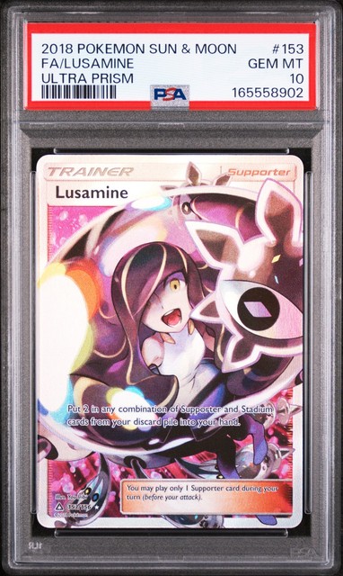 Lusamine #153 (Ultra Prism (2018))