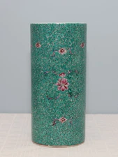 Antique Chinese Brush Pot