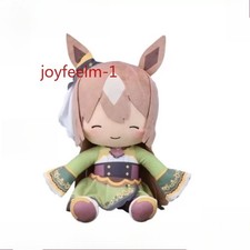 Uma Musume Pretty Derby Satono Diamond Plush Doll Sitting 27CM Christmas Gifts
