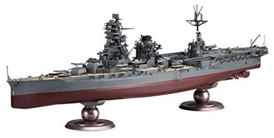 Fujimi 1/350 IJN Aviation Battleship HYUGA Sho-1 Operation Plastic Model Kit #12