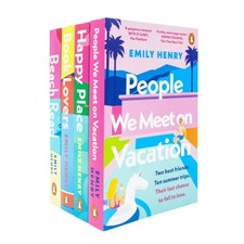 Emily Henry Collection 4 Books Set (Book Lovers Emily Henry