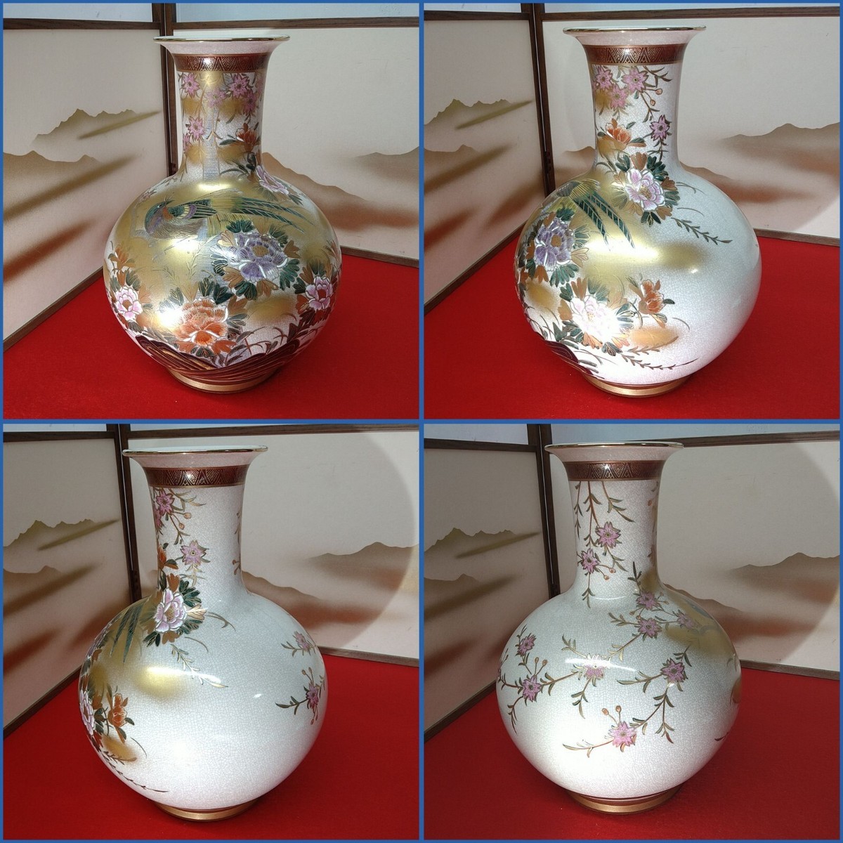 Japanese Satsuma Ware Porcelain Vase 14.96inch Colorful Floral