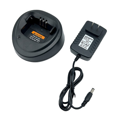 WPLN4138 Rapid Charger for EP450 DEP450 CP040 CP150 CP180 Handheld Radio