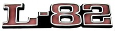 1975-1979 Corvette Emblem Set Hood L-82 Import Pair 1975-1979 Corvette Emblem Set Hood L-82 Import Pair
